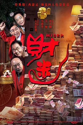 中文字幕免费在线视频