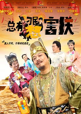 香蕉成人短视频app免费推广