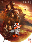 香蕉成人短视频app免费推广