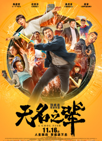 国产一区二区按摩在线观看