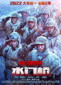 2021久久伊人精品中文字幕有